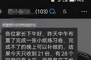 开云官网登录入口下载手机版截图1